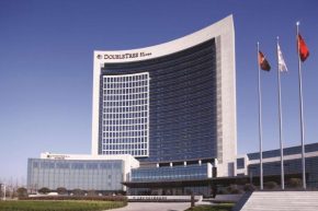 DoubleTree By Hilton Anhui